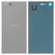 Задняя панель корпуса для Sony G8141 Xperia XZ Premium, G8142 Xperia XZ Premium Dual, серебристая