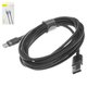 USB кабель Baseus Cafule, USB тип-A, micro-USB тип-B, 200 см, 1,5 А, чорний, #CAMKLF-CG1