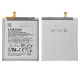 Аккумулятор EB-BA202ABU для Samsung A202F/DS Galaxy A20e, Li-Polymer, 3,85 B, 3000 мАч, Original (PRC)