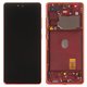 Дисплей для Samsung G780 Galaxy S20 FE, червоний, з рамкою, Original, сервісне опаковання, original glass, #GH82-24220E/GH82-24219E