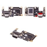 Шлейф для Xiaomi 11T, 11T Pro, конектора зарядки, з SIM-конектором, High Copy, плата зарядки, 21081111RG, 2107113SG