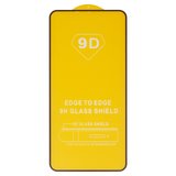 Защитное стекло для Samsung S906B Galaxy S22 Plus 5G, S916 Galaxy S23 Plus, совместимо с чехлом, Full Glue, (без упаковки), черный