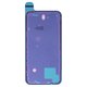 Стікер задньої панелі корпуса (двосторонній скотч) для Apple iPhone 14 Plus, Original, adhesive