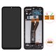 Дисплей для Samsung A146B Galaxy A14 5G, черный, с рамкой, High Copy, 48 pin, SM-A146B A14 5G V04