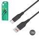 USB кабель SkyDolphin S61T, USB тип-C, USB тип-A, 100 см, 2,4 А, черный