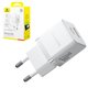 Мережевий зарядний пристрій Baseus Palm, 20 Вт, Fast Charge, білий, 2 порта, #P10111608213-00
