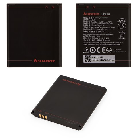 Batería BL253 puede usarse con Lenovo A1000, Li Polymer, 3.8 V, 2000 mAh, Original PRC 