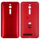 Задняя панель корпуса для Asus ZenFone 2 (ZE550ML), красная