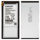 Battery EB-BA900ABE compatible with Samsung A910 Galaxy A9 (2016), ((Li-ion 3.85 V 4000 mAh), Original (PRC))