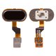Flat Cable compatible with Meizu M3s, M3s Mini, (menu button, black, with components)