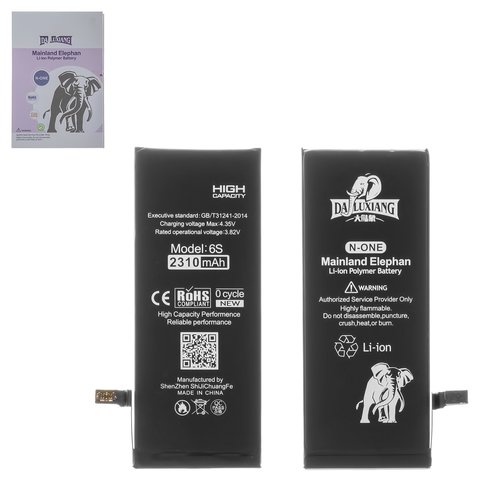 Battery Da Luxiang compatible with Apple iPhone 6S, Li ion, 3.82 V, 2310 mAh, original IC 