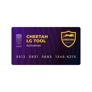 Cheetah LG Tool Activation