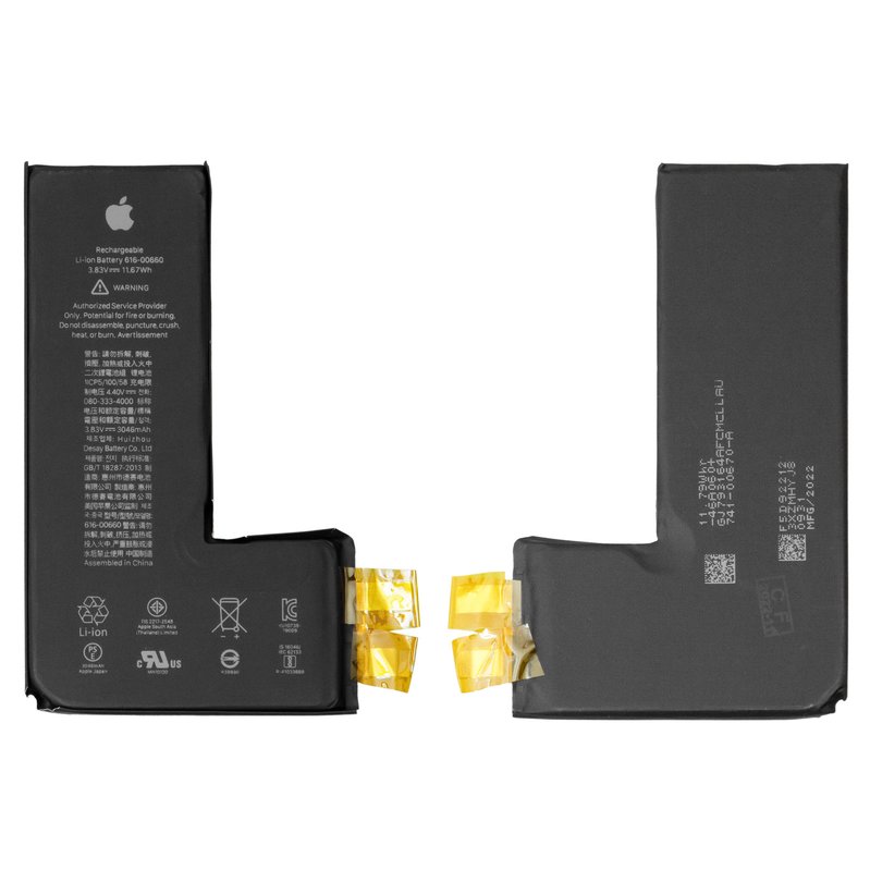 Battery compatible with iPhone 6, (Li-Polymer, 3.82 V, 1810 mAh, PRC,  original IC) #616-0805/616-0809 - All Spares