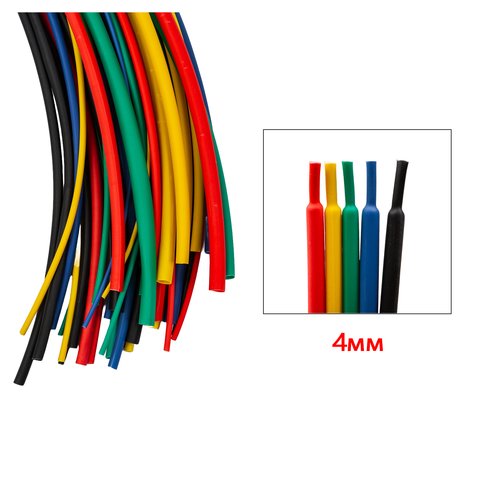 Tubo termorretractil, 1 m, 4.0 mm, negra