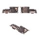 Flat Cable compatible with Realme 12 Pro 5G, 12 Pro Plus 5G, (charge connector, with components, High Copy, charging board)