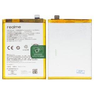 Battery BLPA43 compatible with Realme 12 Plus, Li ion, 3.89 V, 5000 mAh, Original PRC  
