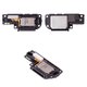 Timbre puede usarse con Motorola Moto G54, Moto G54 Power