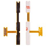 Flat Cable compatible with Samsung A055 Galaxy A05, (start button, sound button)