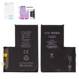 Batería JCID puede usarse con Apple iPhone 13 Pro Max, Li-Polymer, 3.83 V , 4550 mAh, sin controlador, mayor capacidad, cell