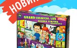 Science Agents: наборы для экспериментов в комиксах