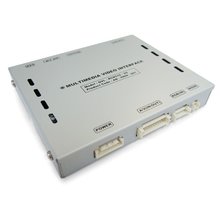 Video Interface for Volkswagen Skoda Seat with RCD 510 Delphi Head Unit - Short description
