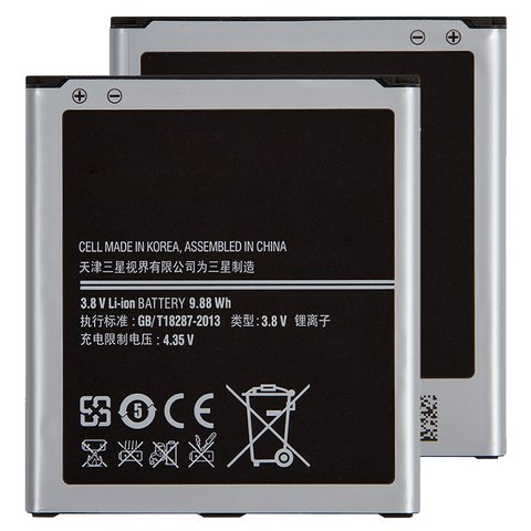 Battery EB B600BC EB485760LU EB B600BEBECWW compatible with Samsung I9500 Galaxy S4, Li ion, 3.8 V, 2600 mAh, Original PRC  