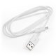 USB Cable Samsung compatible with Samsung, (USB type-A, micro USB type-B, white)