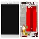 LCD compatible with Huawei P8 (GRA L09), (white, with frame, Original (PRC))