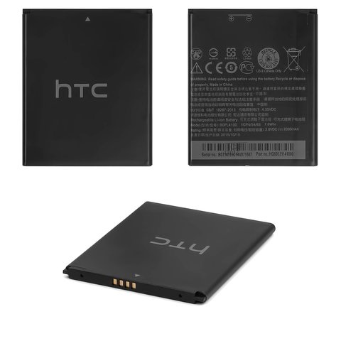 Battery BOPL4100  compatible with HTC Desire 526G Dual sim, Li ion, 3.8 V, 2000 mAh, Original PRC  