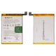 Battery BLP851 compatible with Oppo A74, A95 4G, F19, (Li-Polymer, 3.87 V, 5000 mAh, Original (PRC))