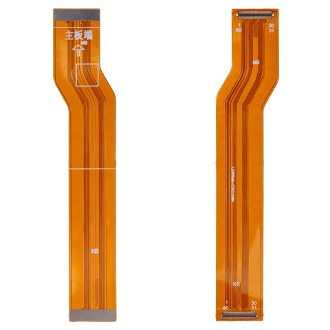 Flat Cable compatible with Realme 6, for mainboard 