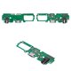 Flat Cable compatible with Vivo Y20 (2020), (headphone connector, charge connector, with microphone, Copy, charging board)