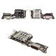 Flat Cable compatible with Oppo Reno12 Pro (CPH2629), (charge connector, with SIM-connector, with microphone, with components, High Copy, charging board)
