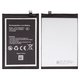 Battery LiFHPV466595PFH compatible with Blackview A52, A52 Pro, (Li-ion, 3.85 V, 4700 mAh, Original (PRC))