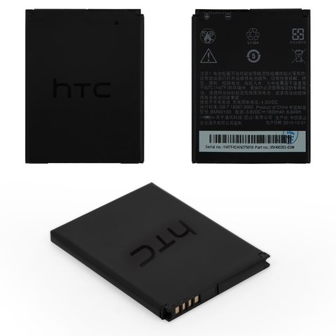 Batería BM60100 BA S890 puede usarse con HTC Desire 600 Dual sim, Li ion, 3.8 V, 1800 mAh, Original PRC 