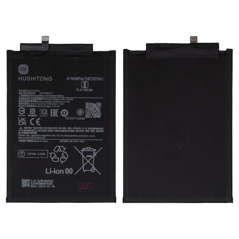 Batería BP4N puede usarse con Xiaomi Mi Pad 6, Li Polymer, 3.87 V, 4420 mAh, Original PRC