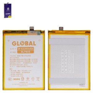 Batería Mechanic BLP805 puede usarse con Oppo A16, A32, A52, A54s, A74 5G, Li Polymer, 3.87 V, 5000 mAh