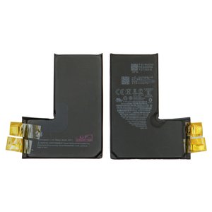 Batería puede usarse con iPhone 15 Pro, Li ion, 3.879 V, 3440 mAh, sin controlador, mayor capacidad, A3011 