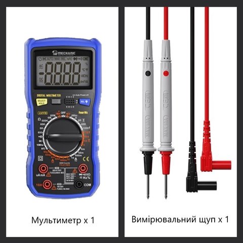 Multímetro Mechanic Four MX, digital