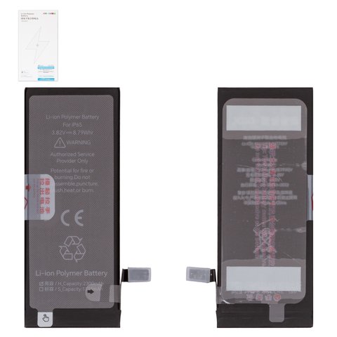 Batería JCID puede usarse con Apple iPhone 6S, Li Polymer, 3.82 V, 2300 mAh, mayor capacidad, high capacity