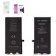 Batería JCID puede usarse con Apple iPhone 11, Li-Polymer, 3.83 V , 3110 mAh, sin mensaje de error, con cable plano integrado, no Pop-Up