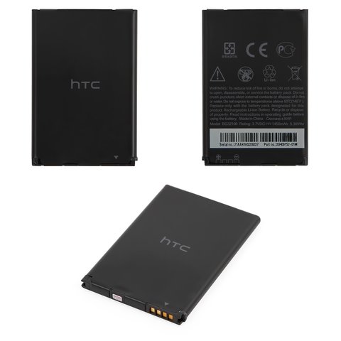 Аккумулятор BB96100 BG32100 BA S530 для HTC S510e Desire S, Li ion, 3,7 В, 1450 мАч, Original PRC 