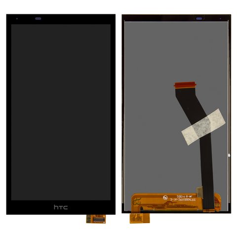 Дисплей для HTC Desire 820G Dual Sim, черный