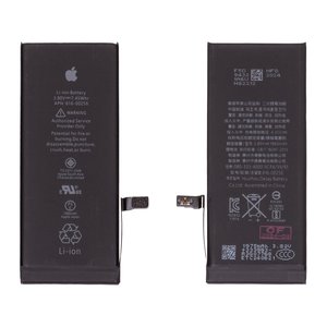 Акумулятор для iPhone 7, Li ion, 3,8 В, 1960 мАг, Original PRC , original IC, #616 00256