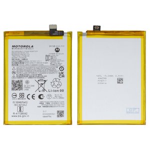 Акумулятор PC50 для Motorola Moto G14 PAYF0010IN, Moto G54, Li ion, 3,91 B, 5000 мАч, Original PRC , PAYF0010IN