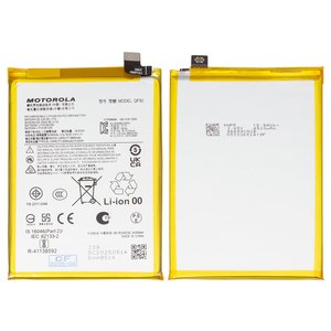 Аккумулятор QF50 для Motorola Moto G04, Moto G24, Moto G34, Li Polymer, 3,91 B, 5000 мАч, Original PRC 