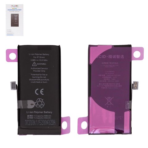 Аккумулятор JCID для Apple iPhone 13 mini, Li Polymer, 3,88 B, 2580 мАч, повышенная ёмкость, без сообщения об ошибке, high capacity diagnosable battery