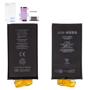 Аккумулятор JCID для Apple iPhone 12, iPhone 12 Pro, Li Polymer, 3,83 B, 3200 мАч, без контроллера, повышенная ёмкость, cell