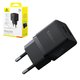 Сетевое зарядное устройство Baseus Palm, 20 Вт, Fast Charge, черный, 2 порта, #P10111608113-00